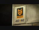 KILLZONE 2 Interview