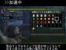 [MHP2G]集会所をソロランサーが何時間で越せるかやってみる　part7-1