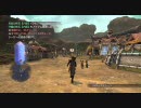 【PS3】白騎士物語をまったり変身プレイ46【グリーバーの背中】