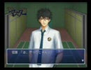 マイペースに学園祭の王子様を実況してみた　第17回