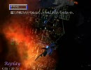 【いきなりHard】EFFY Mission06 リプレイ【無被弾】