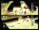 ピクミン２で対戦してみたnew20～カクカク５匹