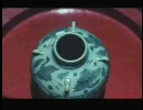 シックスティナイン 4/4