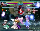 結界組　vs.　冥界組　（再up）