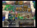 ドラクエを知らない僕がドラクエ７を初プレイ実況　Part38