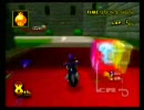 【ひーらぎ杯】マリオカート実況プレイ63【ブンブン実況】