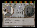 「江戸もの」を久しぶりにプレイしてみた　３１