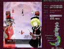 あの人に会いたい… -神隠しの主犯編-part9 1/2