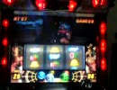 【糞画質から】スロ実機北斗の拳2Gを黙々と打ってみたRT06【糞画質へ】