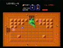 初代ゼルダの伝説　ハート３つクリア　ＬＥＶＥＬ４