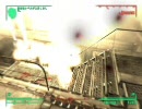 Fallout3          23個目