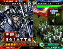 三国志大戦3 元蜀騎馬単の騎馬単動画 関東オフ編part4