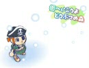 バンブラDXで 街へいこうよ どうぶつの森「おおみそか（？）」