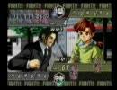 HUNTER　Ｘ　HUNTER実況　奪われたオーラストーン　27