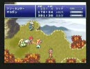 ツンヤンデレとド変態でクロノトリガーを実況プレイ19