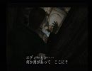 サイレントヒル２を若干キレ気味に実況プレイ ３の２