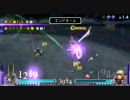 WOLがシャントット様とお勉強をするそうです