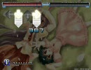 【StepMania】東方-お宇佐さまの素い幡