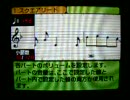 バンブラDXで、「コスって！オーマイハニー」を作ってみた。