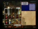 初めての実況縛りプレイ～オナゴまみれのクロニクルモード～　３０回目