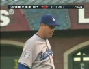 G・マダックス　現役最後の勝利