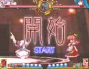 lunaスレ れみぃVSてんこ