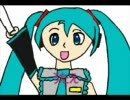 【９歳娘とコラボ】 スマイルプレゼント 【初音ミクオリジナル曲】