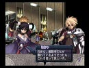 冬休みだからアルトネリコ実況してみるpart11