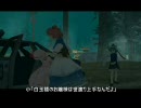 東方GTA　～レミリア様がゆく～　vol.18