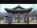 海神 HESHIN 第5話(1/6)