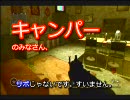 【CoD4】地上戦ドミ 教育的指導の人がAK47擲弾筒（番外編02）