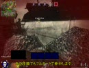 短足丸の FPSしよう　～CoD:WaW PC版～　②