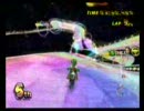 マリオカート ひとりごとプレイ Part8