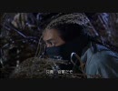 海神 HESHIN 第5話(2/6)