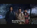 海神 HESHIN 第5話(4/6)