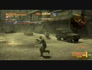 【MGO】くやしいです。【第３回目】