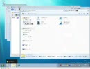 Windows7 ベータ　ビルド7000　AeroPeek