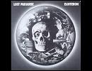 [プログレ辺境地シリーズ] ELOITERON/Lost Paradise [スイス篇⑦]