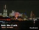 10分だけ作業用ＢＧＭ　～ミッドナイト系～