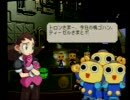 トロンにコブンを自由気侭に実況プレイPart1
