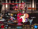 アラド戦記　契約サモナー塔　1/4