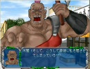 AirRPG Ver3.50α2を適当にプレイ112