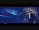 081231 GLAY-I LOVE YOUをさがしてる