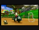 マリオカートｗii　三ツ星を目指して【１５０ccこうらカップ編】