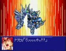 アクセル主人公のOG2 41話＆42話