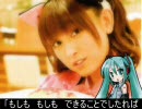 さっきぃの歌３１
