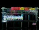 【バンブラDX】バンブラDXでICARUS【IIDX】