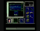 いまさらバイオハザード(ＰＳ版)を実況プレイpart5