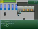自由の町　プレイ動画part9