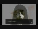 【チキンな保育士が】零～月蝕の仮面～2週目【実況してみた】part6